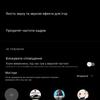 Vivo V23 5G im Test: Das erste farbwechselnde Smartphone der Welt-214 Vivo V23 5G im Test: Das erste farbwechselnde Smartphone der Welt-214