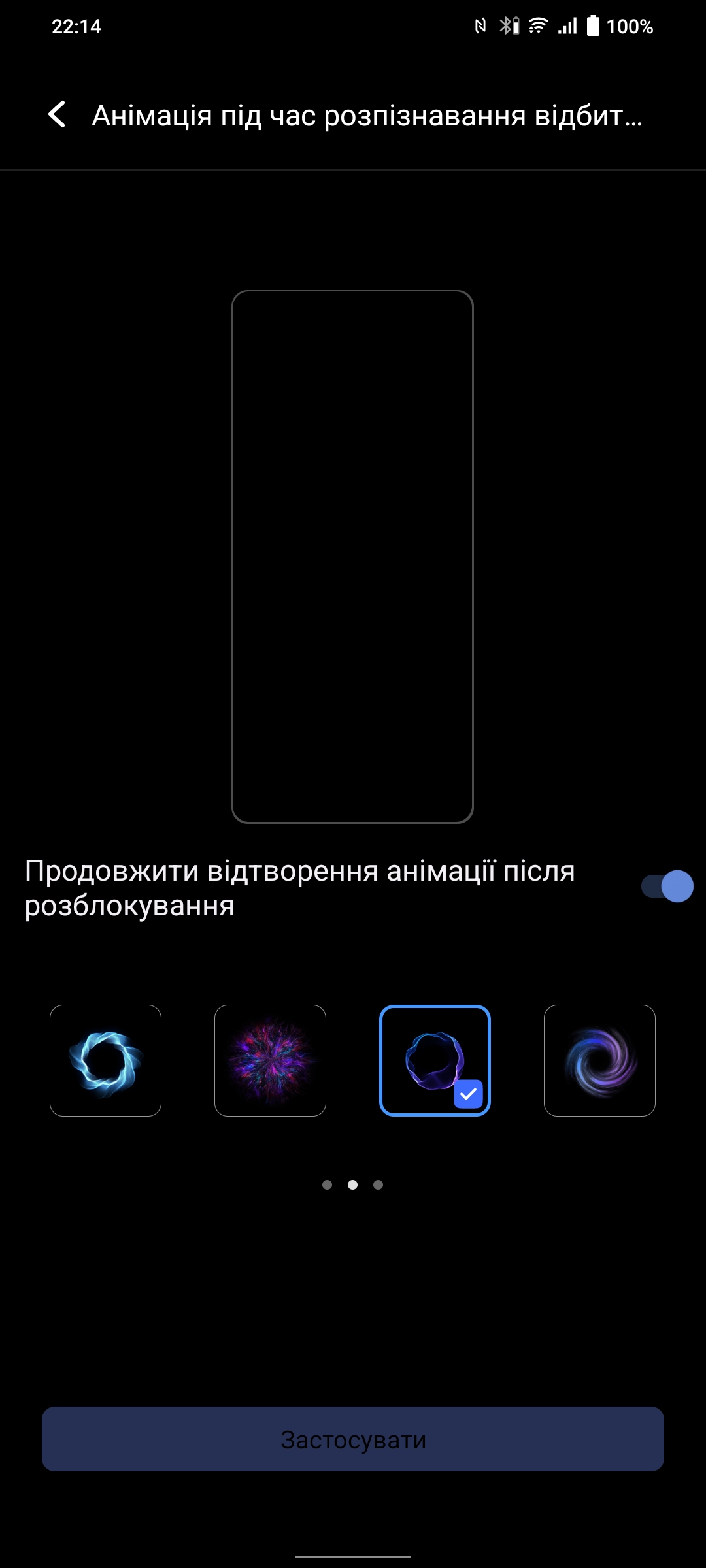 Vivo V23 5G im Test: Das erste farbwechselnde Smartphone der Welt-265 Vivo V23 5G im Test: Das erste farbwechselnde Smartphone der Welt-265